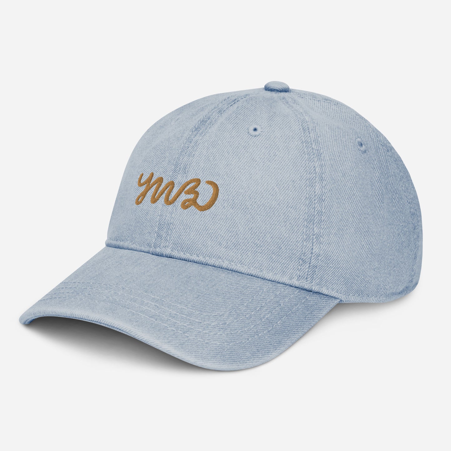 Embroidered Denim Hat - YWBD - A Thousand Elsewhere